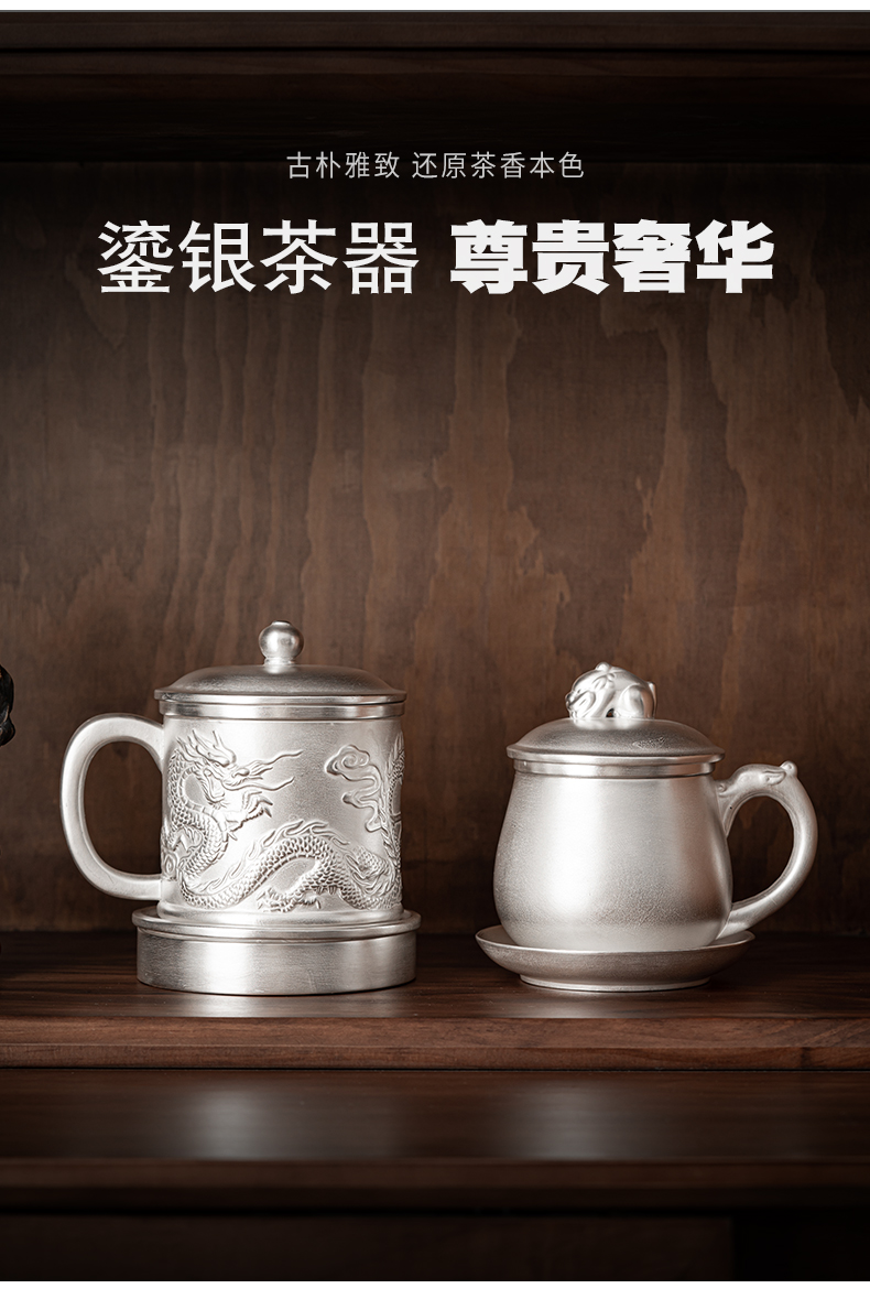 Tasted silver gilding longteng shengshi office cup purple sand tea separation of a large personal cup high - grade silver cup tea cups