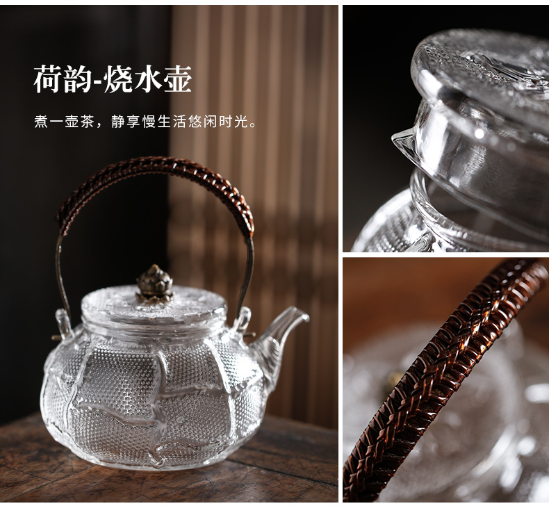 TaoLu glass kettle boil tea machine to filter the teapot high temperature iron girder pot of kung fu tea pot