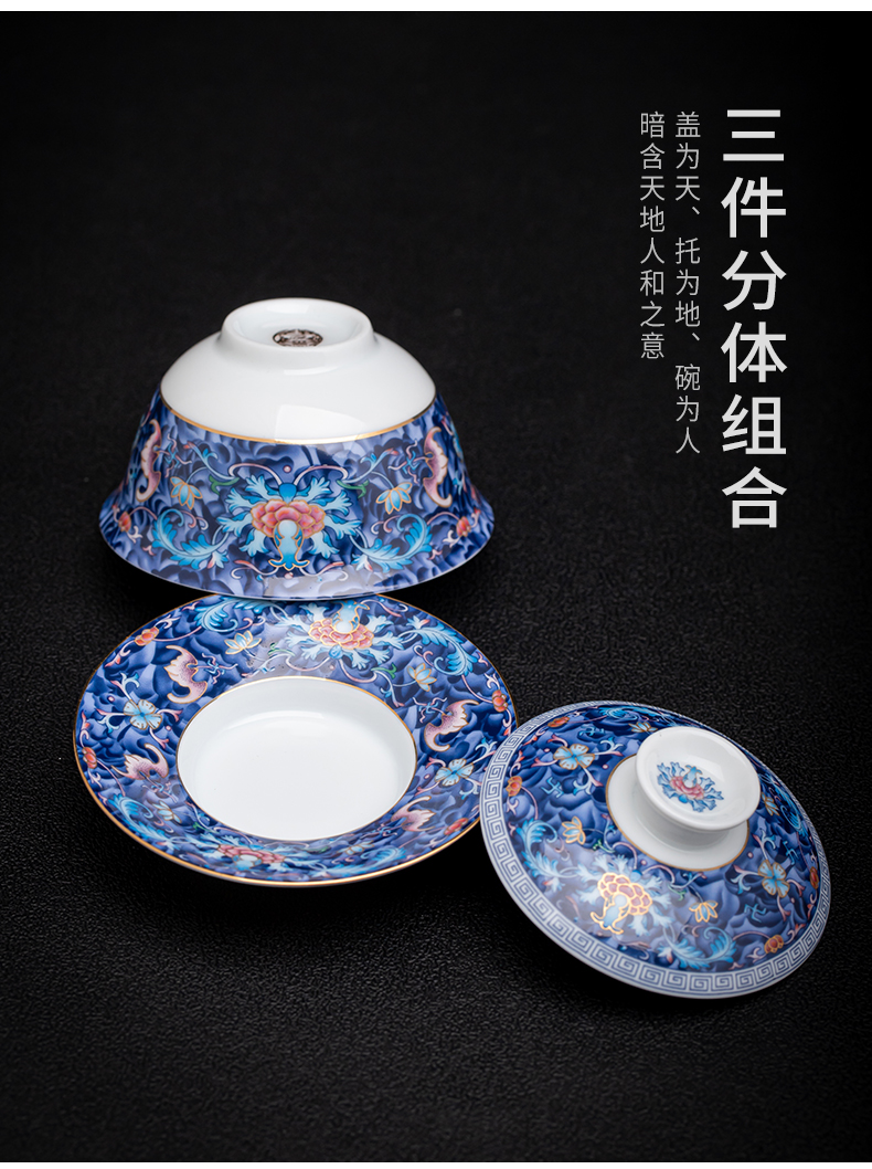 Silver enamel lotus up riches and honour flowers coppering. As kung fu tea sets tea pot lid bowl of jingdezhen ceramic tea set