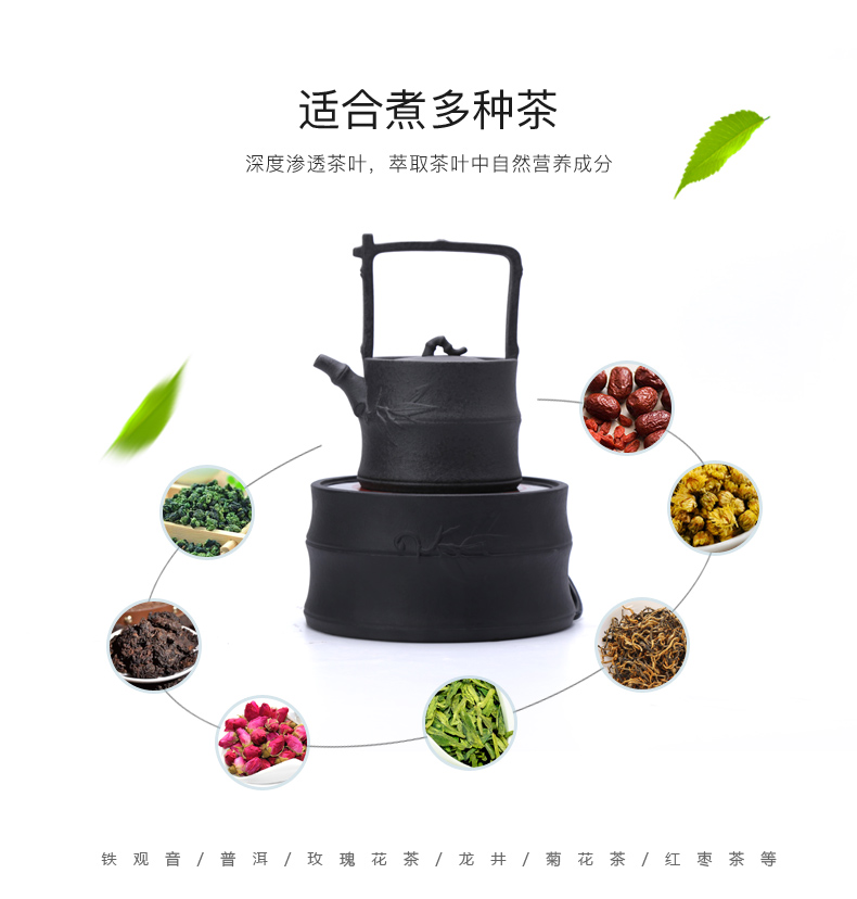 Kate Taiwan lava rock - electric TaoLu boiling kettle girder kettle teapot cooked pot of alcohol furnace suits for the teapot