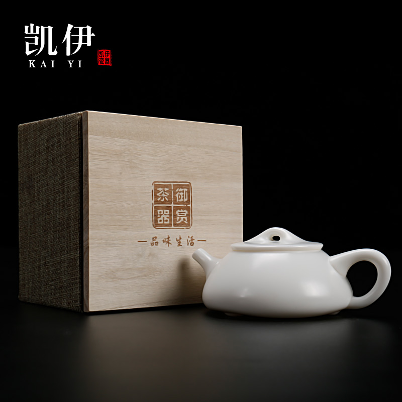 Kate dehua white porcelain craft teapot stone gourd ladle pot of kung fu tea set single pot teapot ivory white ceramic household