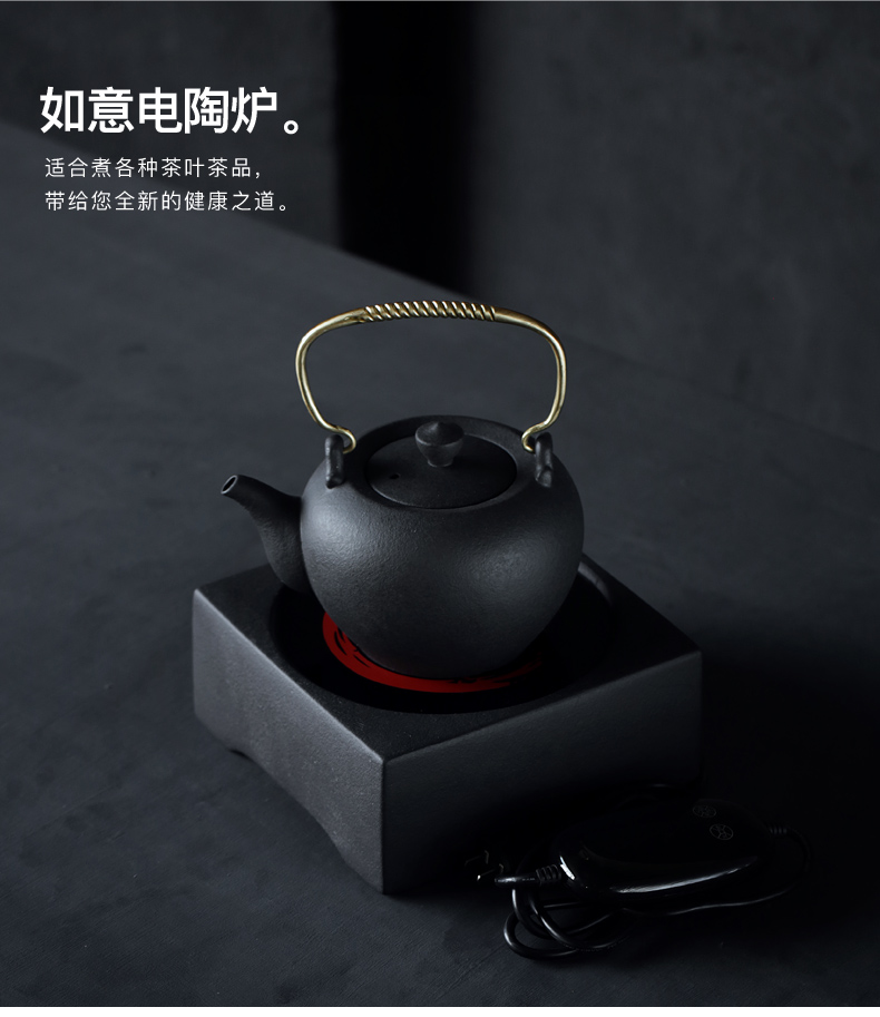 Kate Taiwan lava rock - electric TaoLu boiling kettle girder kettle teapot cooked pot of alcohol furnace suits for the teapot