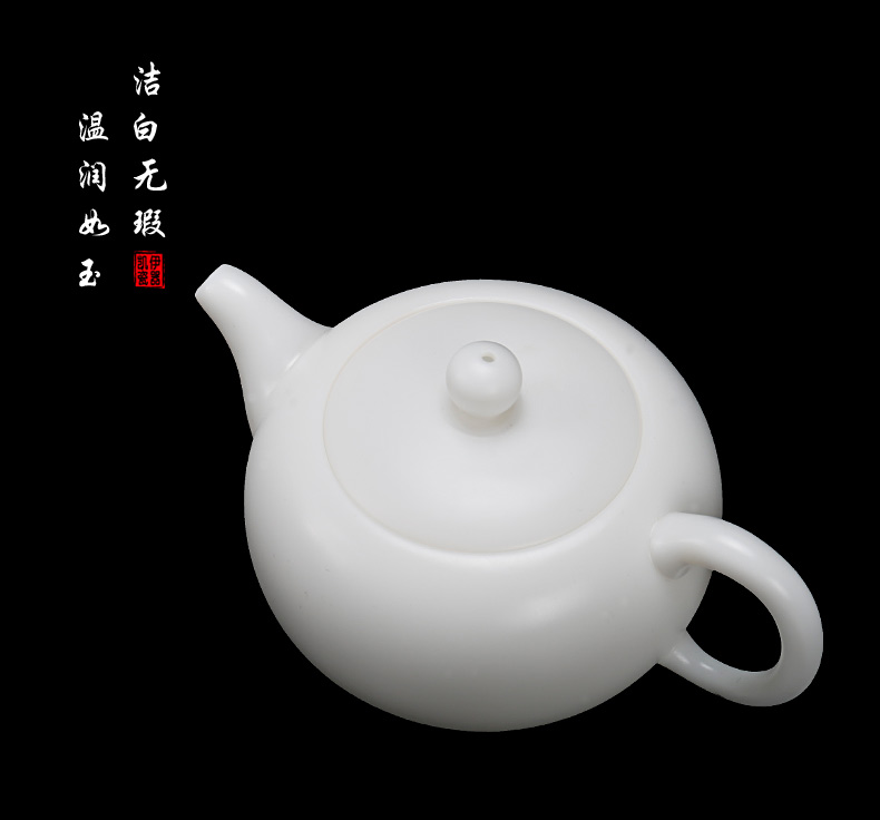 Kate dehua white porcelain craft teapot fu tea pot of kung fu tea set single pot teapot ivory white ceramic household