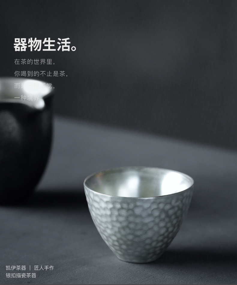 Kay coppering. As 999 silver cup single CPU kung fu tea set silver clasp porcelain hammer cup sample tea cup full checking silver cup