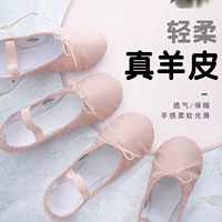 Детская танцующая обувь, детские туфли, из натуральной кожи, мягкая подошва