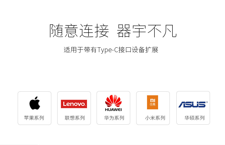 Lenovo Lenovo C611 gốc kéo Bốn loại C chuyển USB3.0 trung tâm máy tính xách tay splitter Microsoft bề mặt pro Hub tốc độ cao Adaptor Apple MAC - USB Aaccessories đèn led usb xiaomi