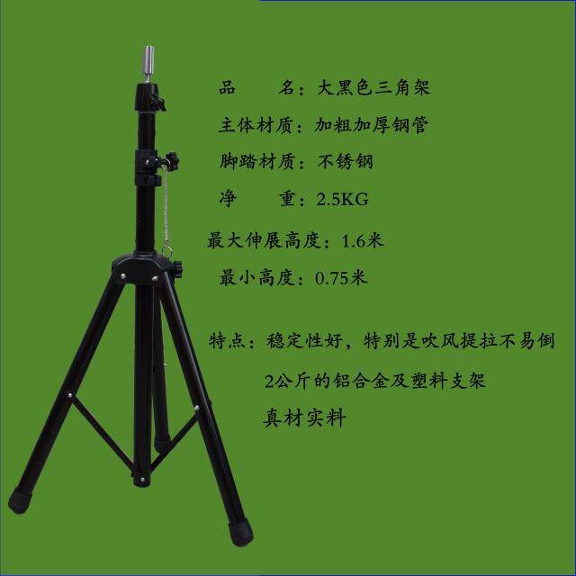 Accessoires pour perruques - Ref 229070 Image 12