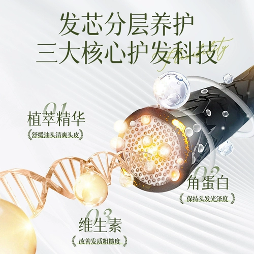 Краска для волос, натуральный красный (черный) чай, не вызывает раздражения