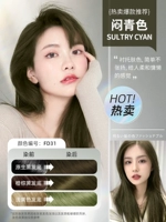 Маленький синий [купить 1 получить 1 Get 1]