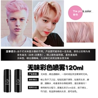 Розовый лак для волос, 100 мл, стайлинг