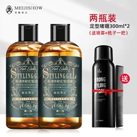 Две бутылки