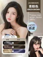 Синий коричневый [купить 1 получить 1 получить 1]