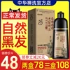 Товары от 美肌秀儿朵妍专卖店