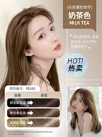 Цвет чая в молочном чае [купить 1 получить 1 Получить 1]