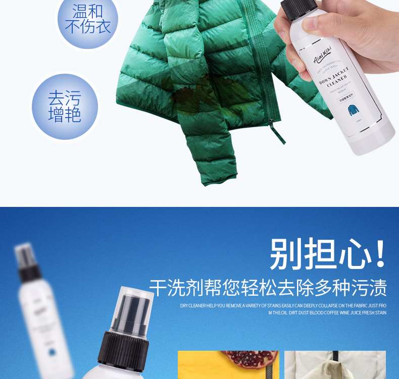 2 chai áo khoác khô chất giặt khô miễn phí giặt quần áo gia dụng khử trùng bọt làm sạch để loại bỏ chất tẩy rửa cứng đầu - Dịch vụ giặt ủi nước tẩy quần áo javen