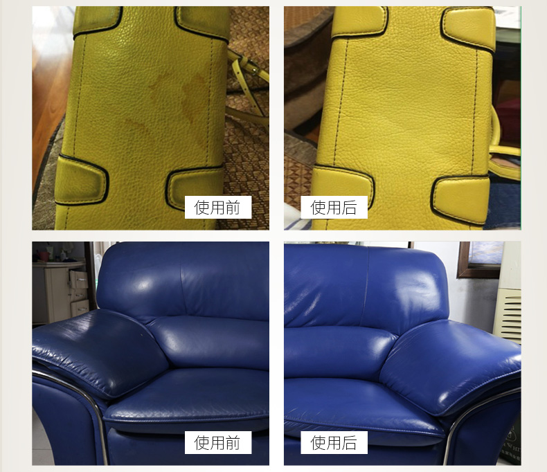 Túi làm sạch da sang trọng chăm sóc túi khử trùng mạnh da sofa da chăm sóc da - Nội thất / Chăm sóc da 	xi đánh túi da đen	