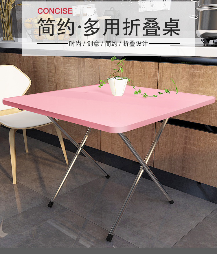 Bàn gấp 4 người bàn ăn gia đình quầy hàng ngoài trời đơn giản 2 bàn ăn ký túc xá di động phòng ngủ vuông vuông nhỏ - Bàn bàn xếp thông minh