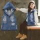 Cô gái áo vest denim mùa xuân và mùa thu phong cách mới mặc bên ngoài phong cách Hàn Quốc phong cách nước ngoài trung và lớn áo khoác trẻ em trai xu hướng áo ghi lê mỏng - Áo ghi lê