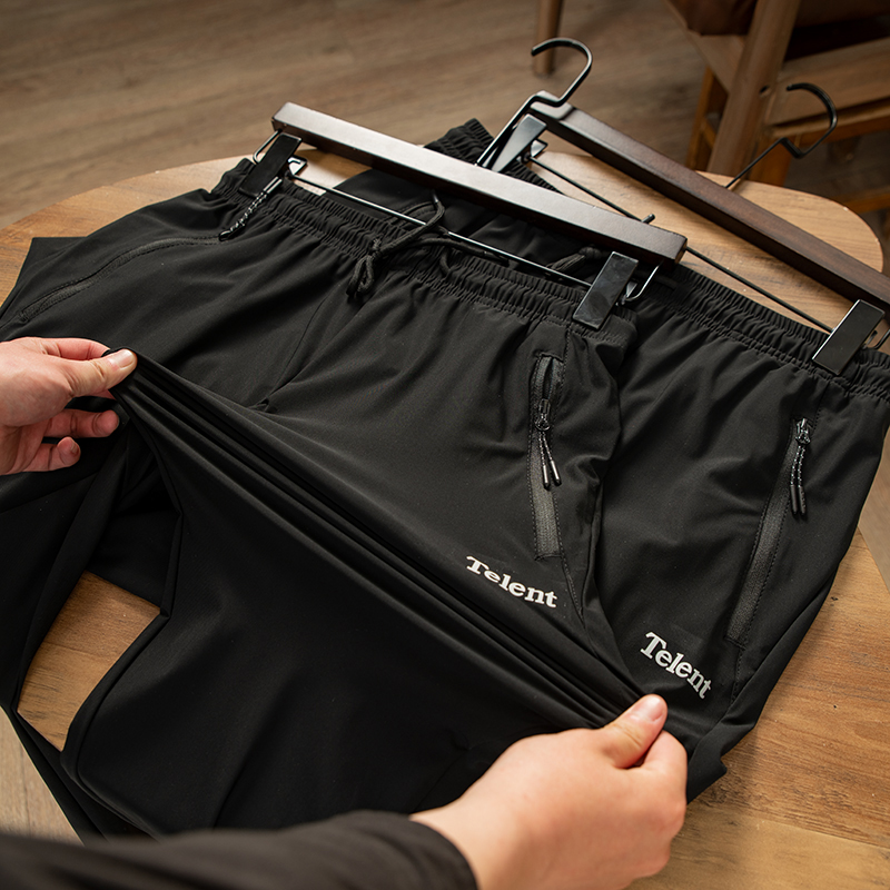 Brand company in spring new cool summer technology ice filament smooth four sides bound feet thin sports leisure pants