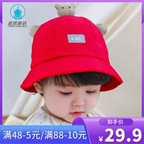 Baby hat spring and autumn thin men and women baby fisherman hat newborn baby 0-3 month basin cap cute super cute children