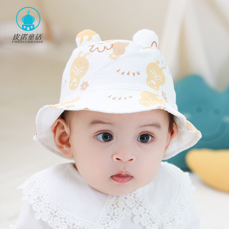 Baby Hat Spring Autumn Season Infant Pure Cotton Sun Sun Sun Protection Fisherman Hat Newborn Cute Super Cute Tub Hat Han Edition