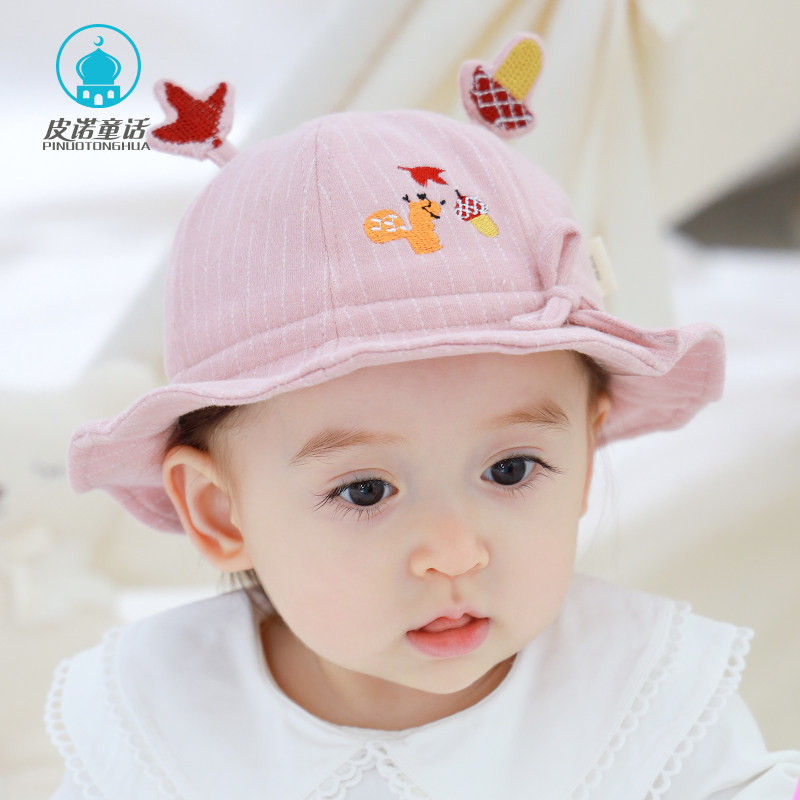 Baby Cap Autumn Winter Baby Fisherman Cap Adjustable Boy Girl Sun Hat Newborn Young Child Cute Super Cute