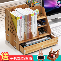 Wooden room desk storage folder storage box desktop stationery sundries pen holder desk rack table table