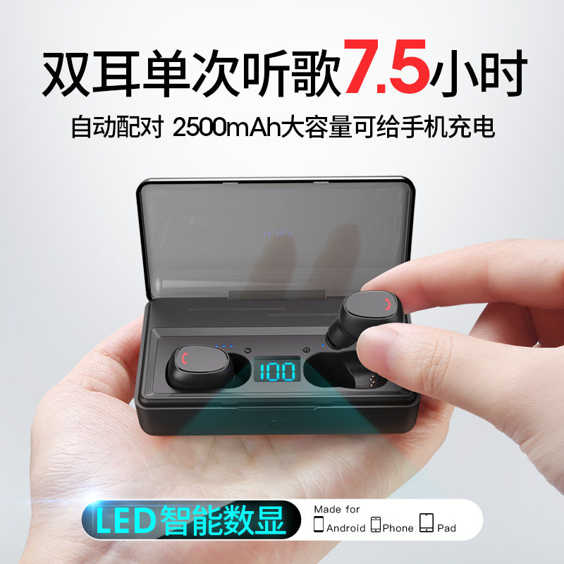 Bluetooth headphones with wireless in-ear new concept of high-quality sports ultra-long standby girls style cute mini-run mini-run micro-run Android general purpose