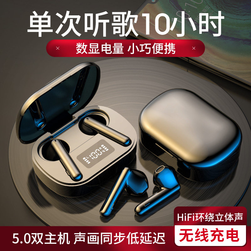 Bluetooth Headphones Binaural wireless half-in-ear sports Running for men and women General extra-long standby sequel Noise Reduction Listen Song Driving high sound quality 2020 New