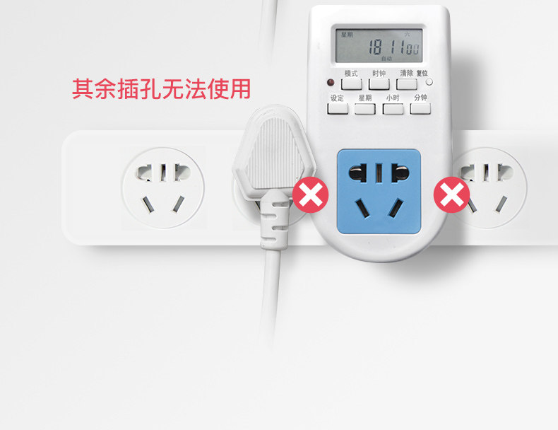 MIKO 定时器开关插座 定时开启和关闭 图6