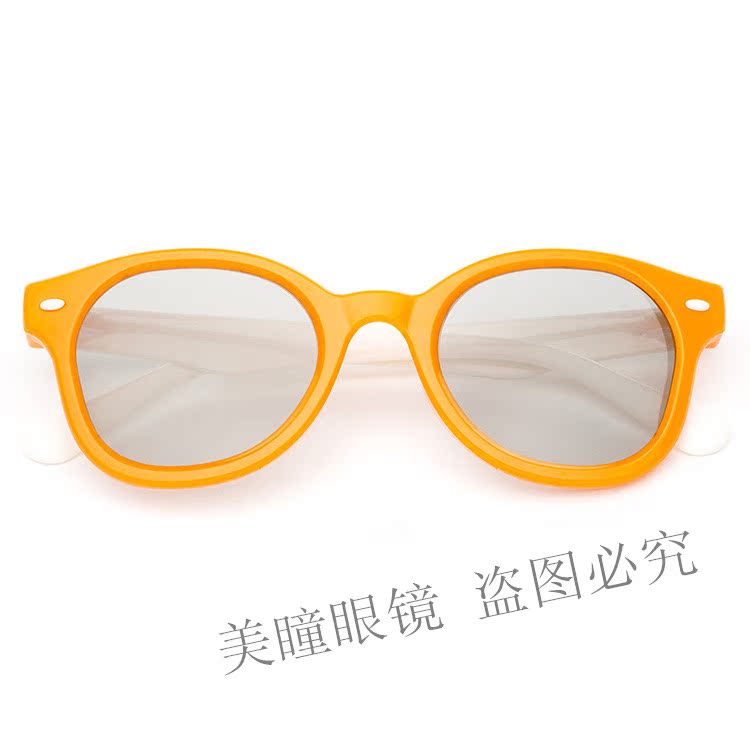Lunettes 3D TIANMA - Ref 1243531 Image 19