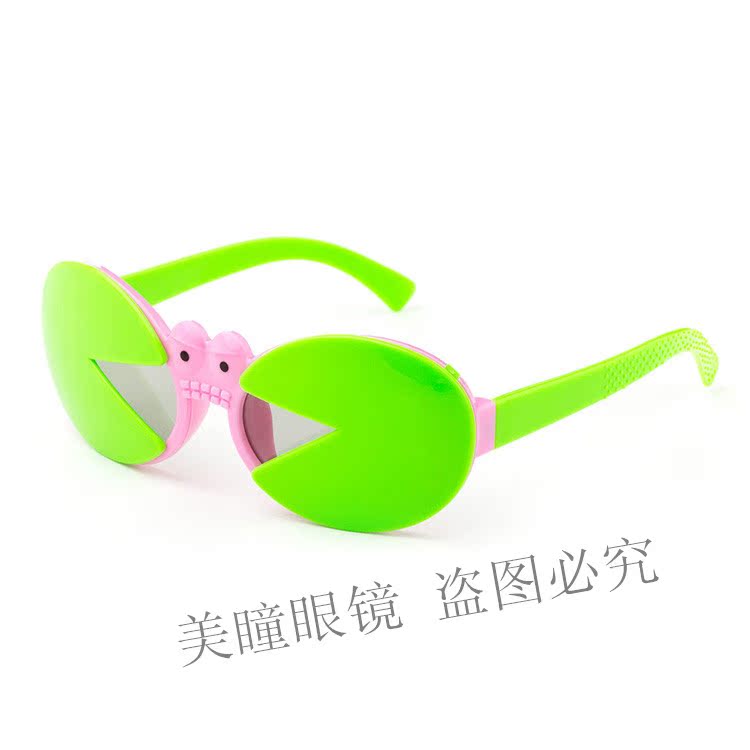Lunettes 3D OTHER   - Ref 2628179 Image 16