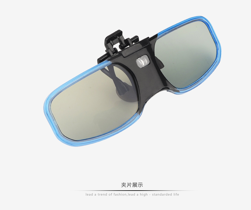 Lunettes 3D TIANMA - Ref 2621627 Image 37
