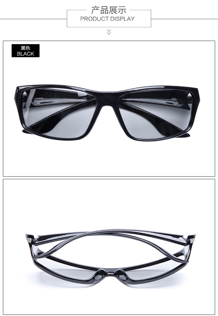 Lunettes 3D TIANMA - Ref 1242435 Image 11