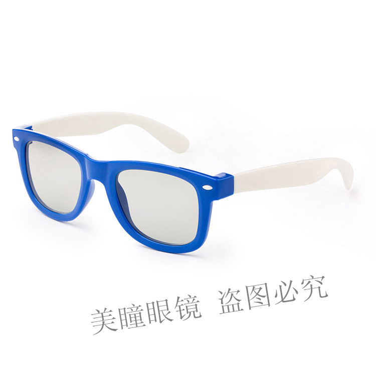 Lunettes 3D TIANMA - Ref 1243531 Image 11