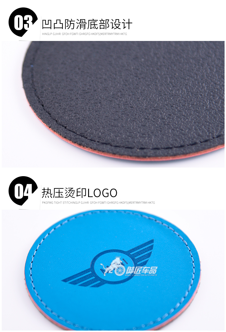 Dành riêng cho BMW mini cải tiến mini coaster water coaster lưu trữ da pad sản phẩm nội thất xe hơi - Ô tô nội thất Accesseries đệm hạt gỗ ô tô