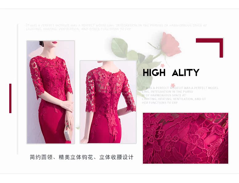 Robe de soirée - Ref 3211840 Image 8