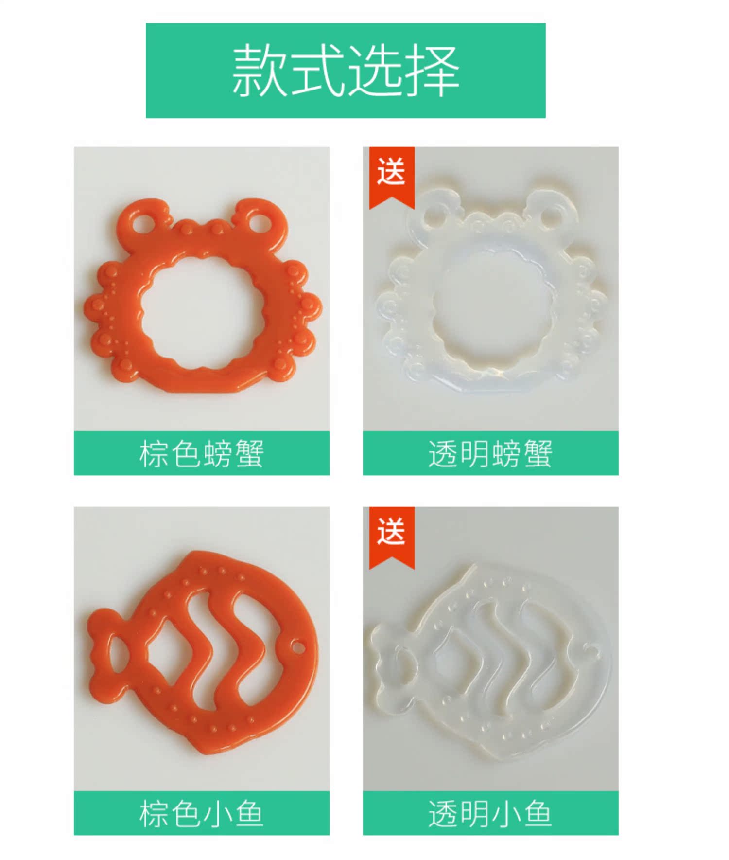 Thallo tarot bé teether cắn trẻ em răng hàm bé nano bạc răng cua nhỏ - Gutta-percha / Toothbrsuh / Kem đánh răng rơ lưỡi cho trẻ sơ sinh