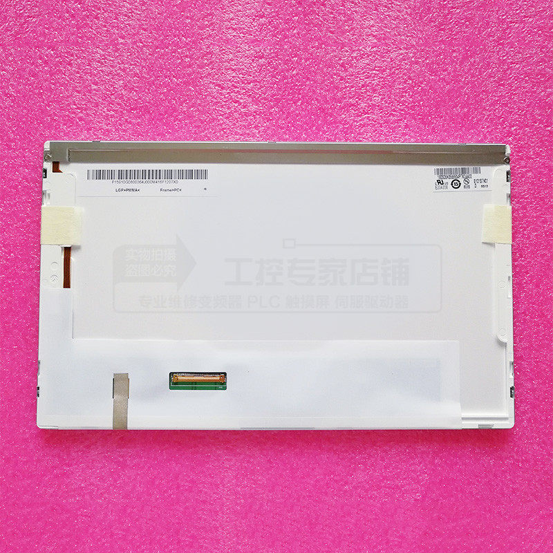 New original fit LCD SMART1000IE SMART1000IE V3 648-0CE11-3AX0 6AV6 648-0CE11-3AX0 screen