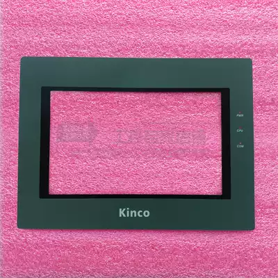 Buke touch screen protection mask MT4512T MT4522TE 4532T GL100E professional repair touch screen