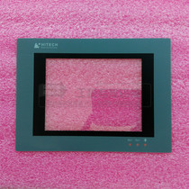 Touch screen protective film PWS5600 5610T-S 6600S-S PWS1711-STN PWS1760-CTN