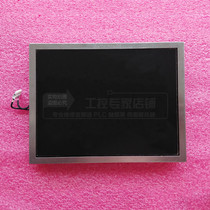 Weylon via LCD screen MT508TV5WV MT508SV45WV display repair and decryption touch screen