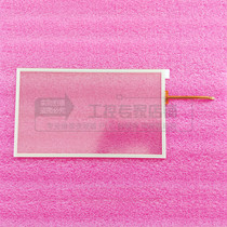 Lun through touch screen original touchpad TK6100IV MT8100IV1WV MT8103IE MT6102IQ