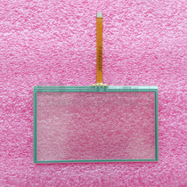 Touch screen Touch pad AH430L touch pad touch glass external screen panel Professional repair touch screen