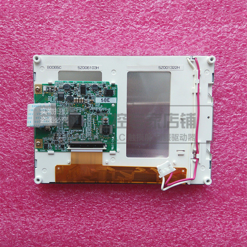 Plofis touch screen inner screen LCD display GP2300-TC41-24V GP2301-LG41-24V