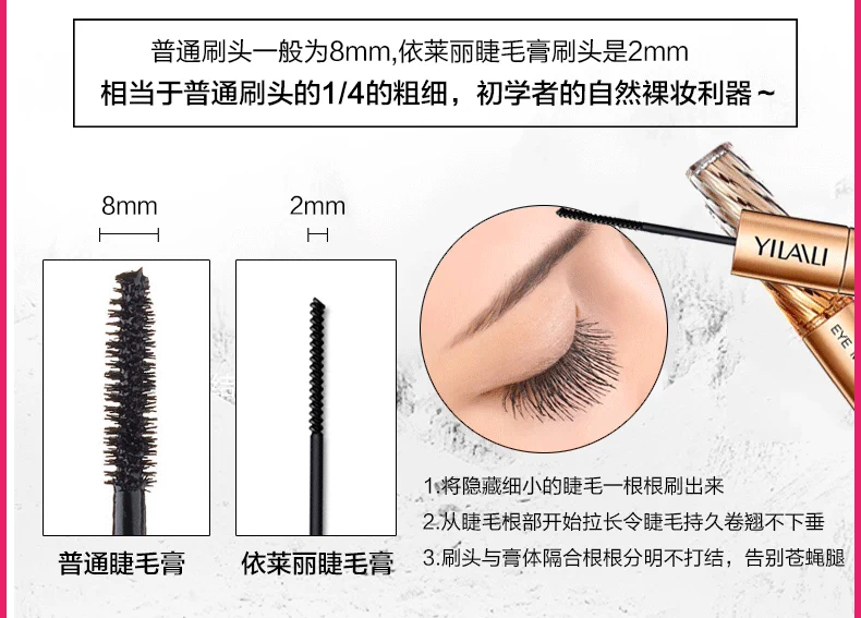 Bộ trang điểm Trang điểm mắt Mascara ba mảnh không nhòe Bút kẻ mắt không thấm nước Đôi lông mày Bút chì không làm mất màu