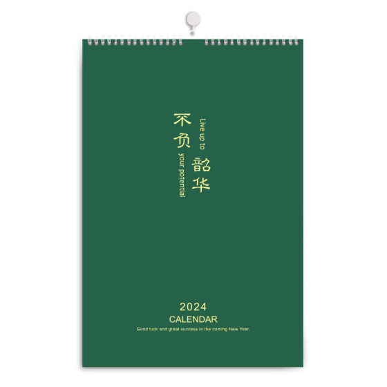 Calendar 2024 new wall calendar plan home wall-mounted grid note 365-day calendar punch-in record desk calendar