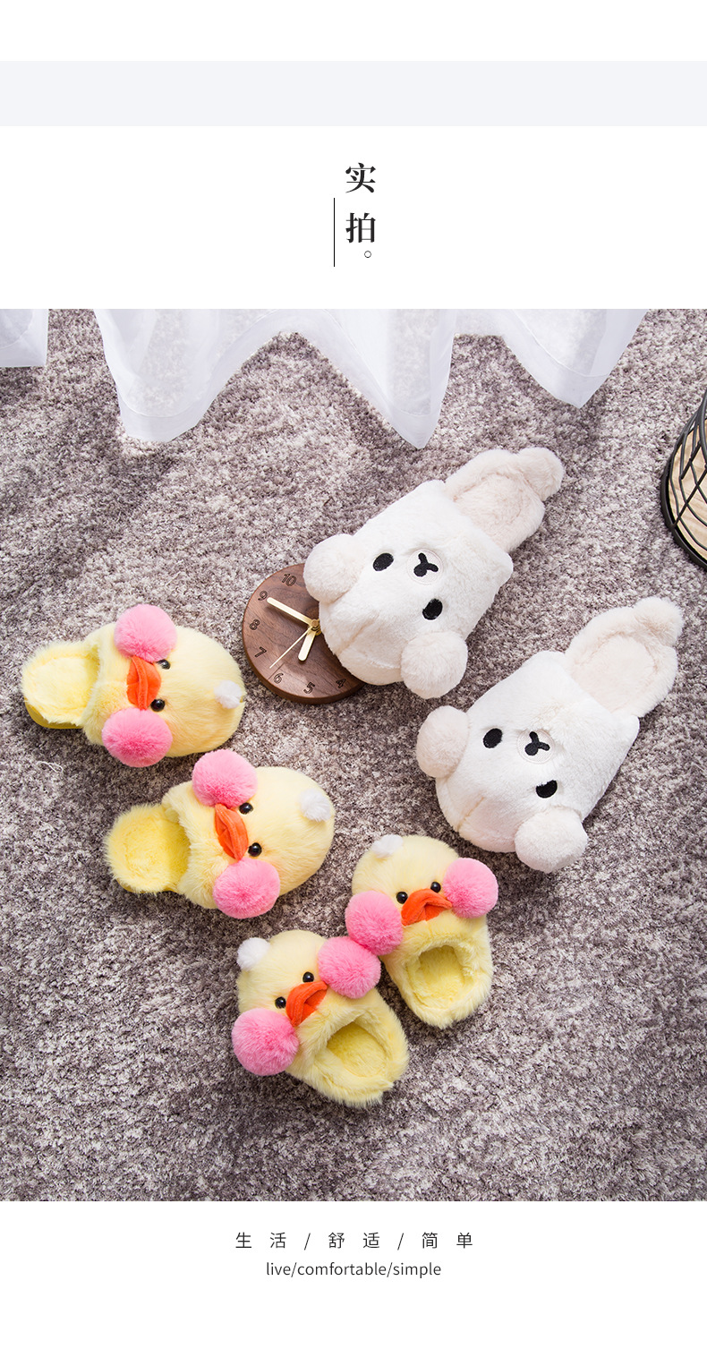 Một gia đình ba mẹ con mùa đông dép cartoon mới vài panda bông dép sang trọng không trượt nặng đáy nữ nhà - Trang chủ dép mang nhà
