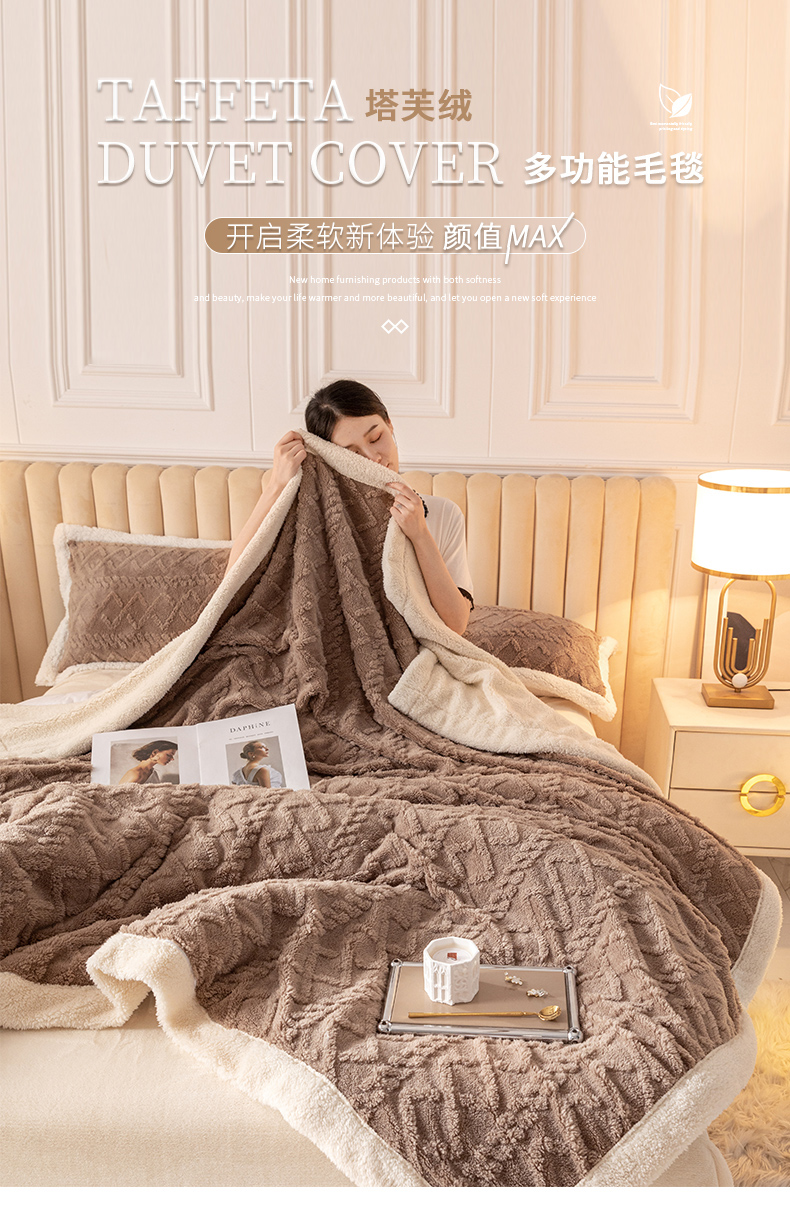 南极人 珊瑚绒毛毯 多款可选 70*100cm 6.9元起包邮 值值值-买手聚集的地方