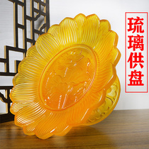 Lotus plate glazed glass Buddhist niche tribute fruit plate Buddha fairy Road household plate supply plate fruit plate Buddha Temple tribute supply plate